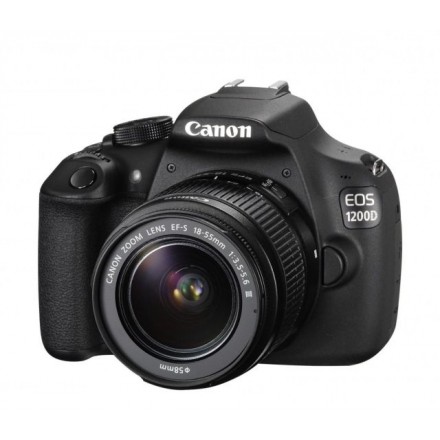 Цифр. фотокамера зеркальная Canon EOS 1200D + объектив 18-55 DC III Цифр. фотокамера зеркальная Canon EOS 1200D + объектив 18-55 DC III